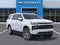 2027 Chevrolet Tahoe Premier